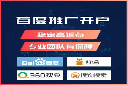 推广信息流广告的创意设计及执行案例